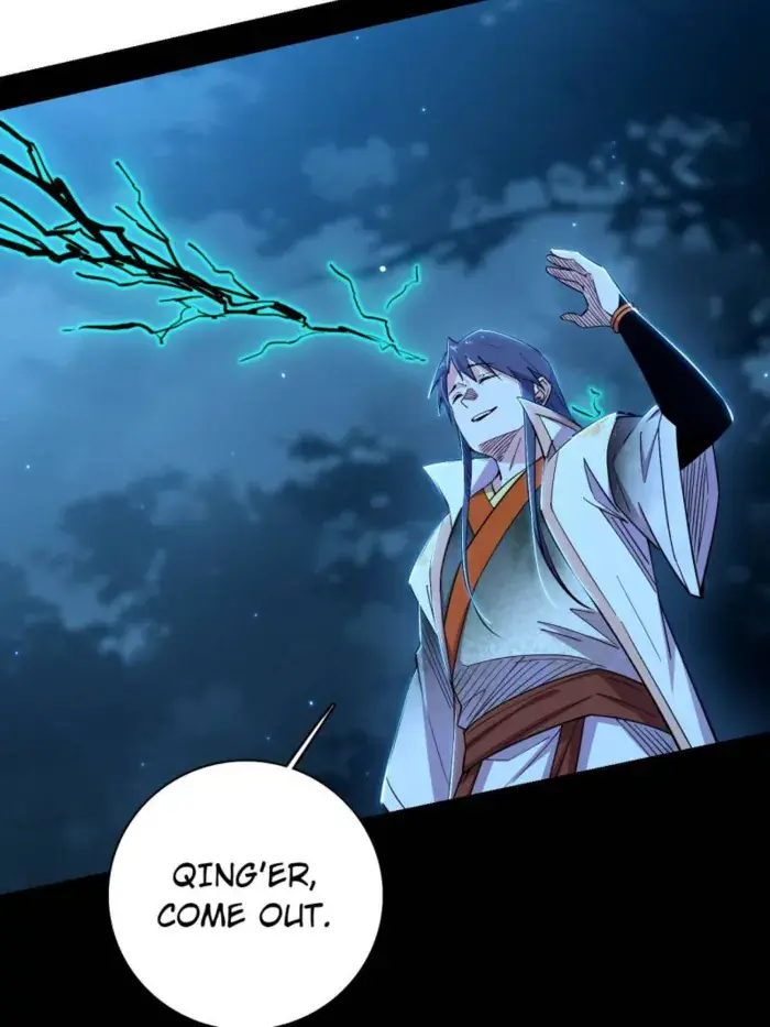I'm an Evil God Chapter 536 Page 20