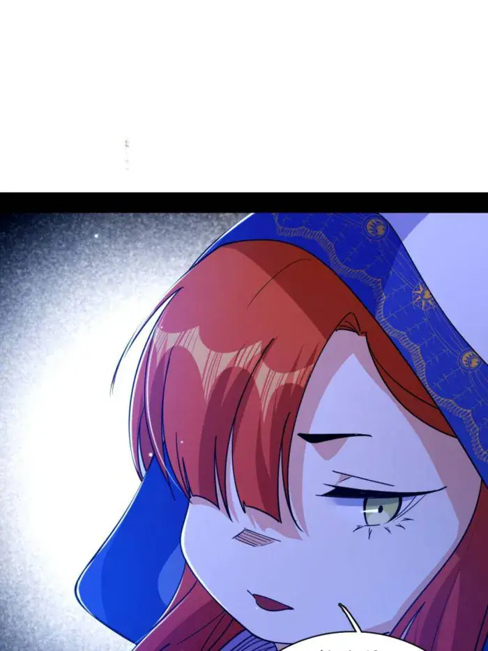 I'm an Evil God Chapter 536 Page 38