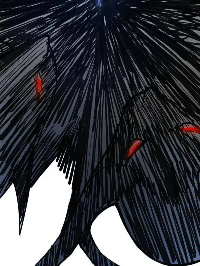 I'm an Evil God Chapter 536 Page 43