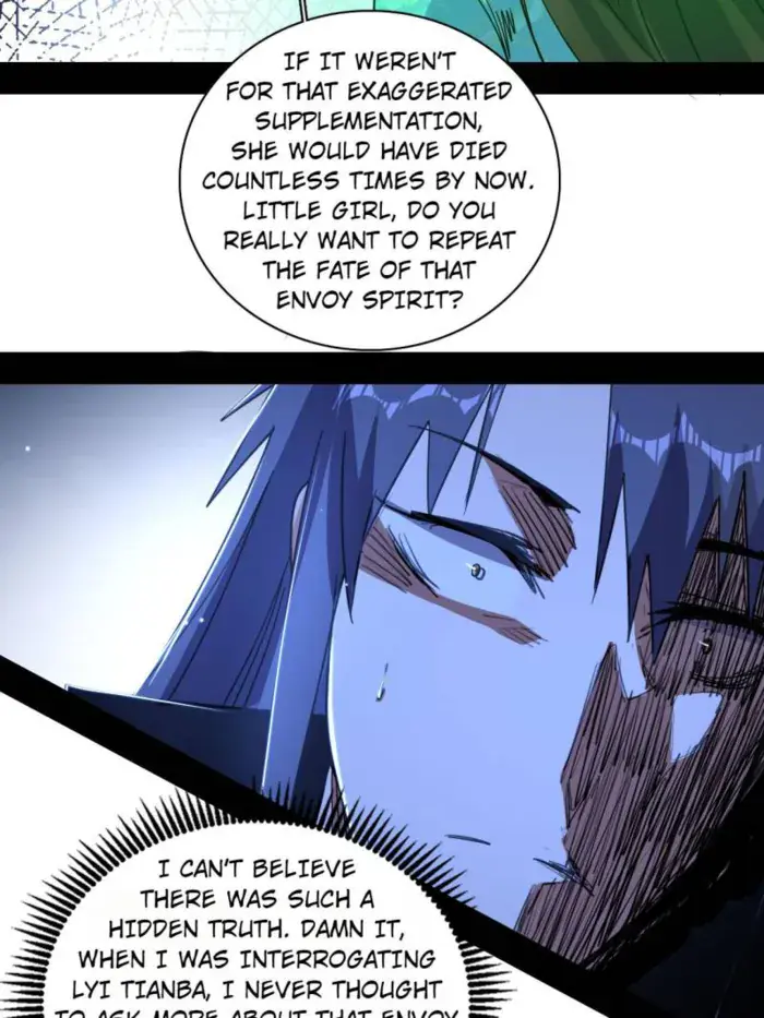 I'm an Evil God Chapter 536 Page 46