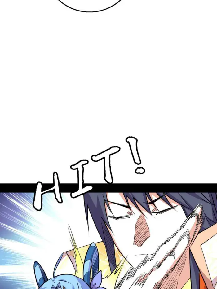 I'm an Evil God Chapter 536 Page 58