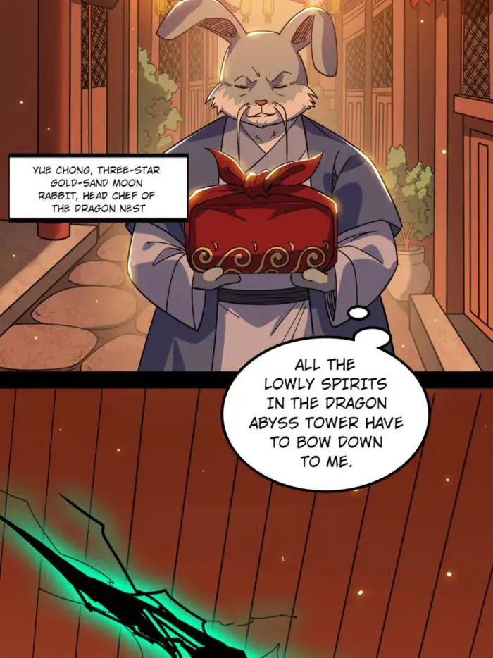 I'm an Evil God Chapter 537 Page 5