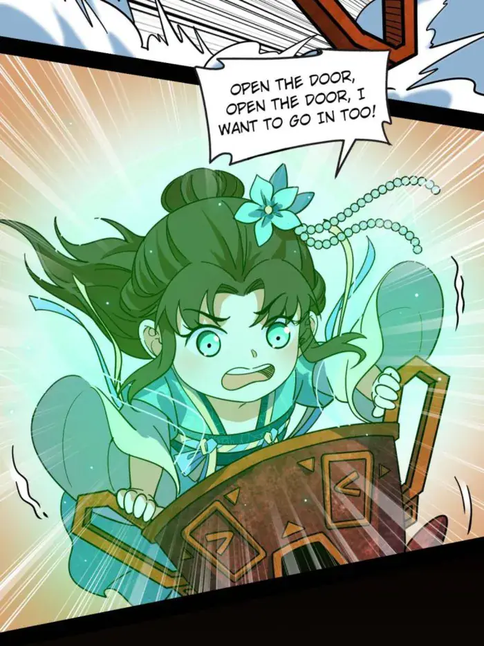 I'm an Evil God Chapter 537 Page 12