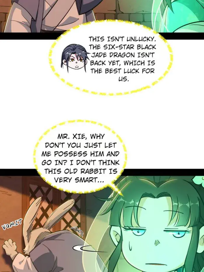 I'm an Evil God Chapter 537 Page 21