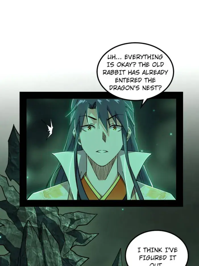 I'm an Evil God Chapter 537 Page 43