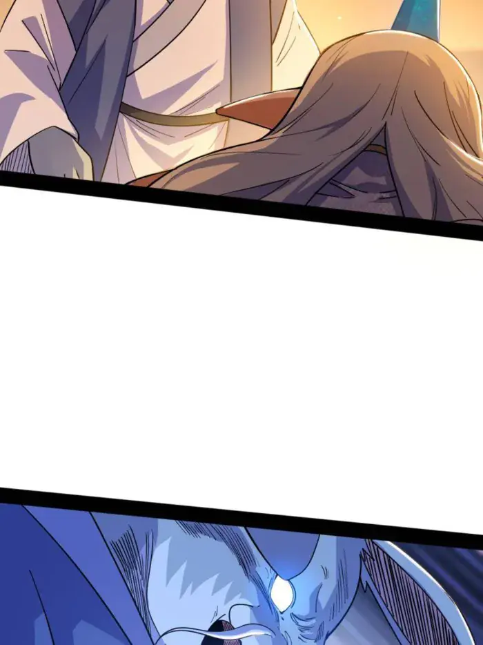 I'm an Evil God Chapter 537 Page 62