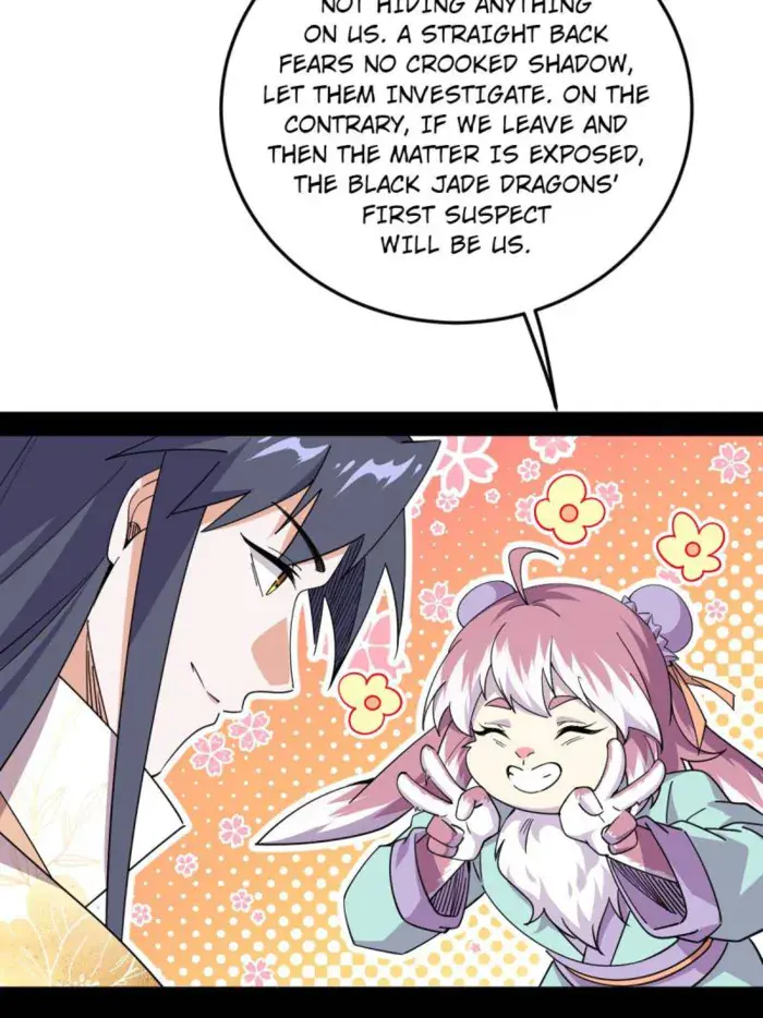I'm an Evil God Chapter 537 Page 83
