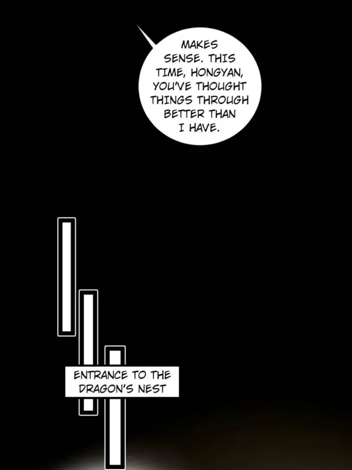 I'm an Evil God Chapter 537 Page 84