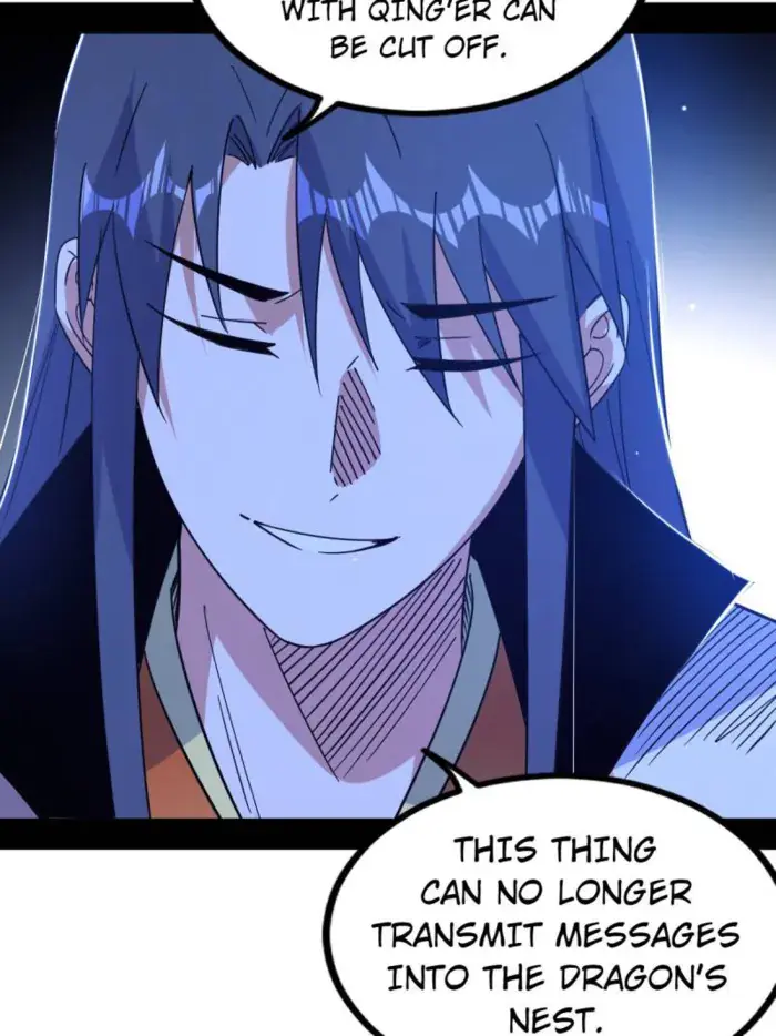 I'm an Evil God Chapter 538 Page 6