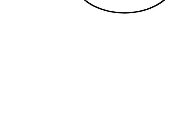 I'm an Evil God Chapter 538 Page 7