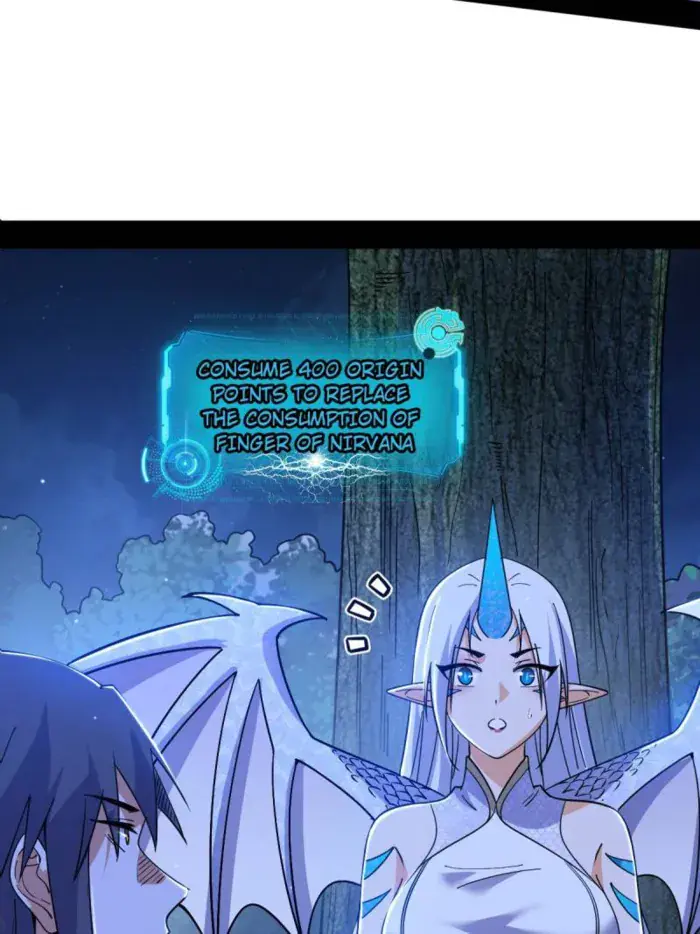 I'm an Evil God Chapter 538 Page 13