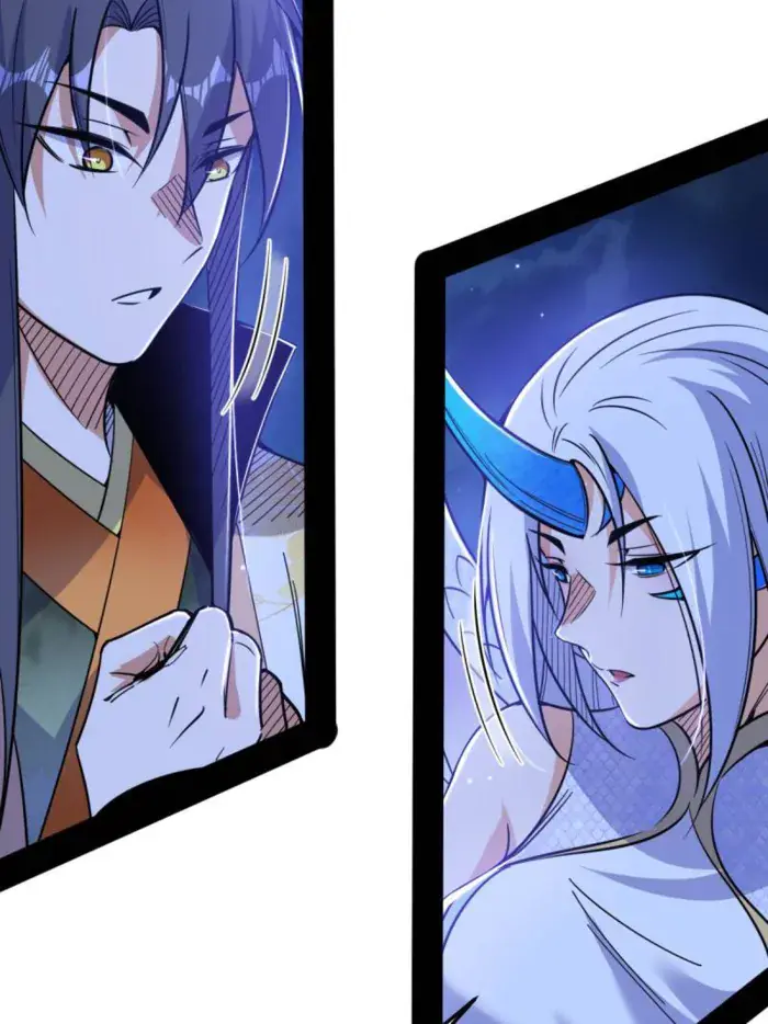 I'm an Evil God Chapter 538 Page 20
