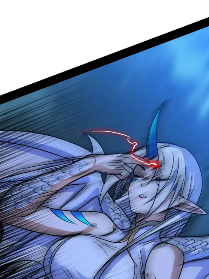 I'm an Evil God Chapter 538 Page 33