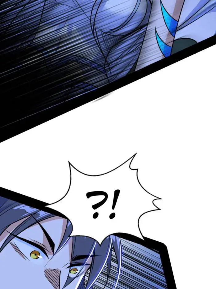 I'm an Evil God Chapter 538 Page 34