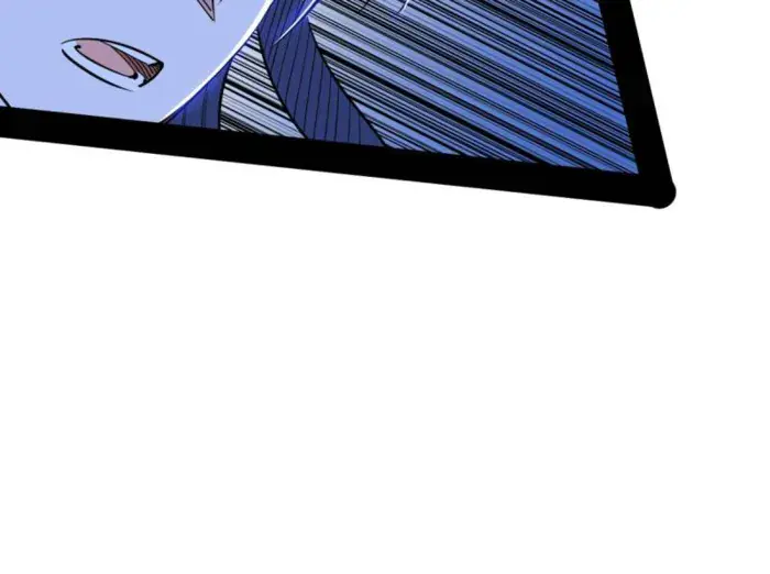 I'm an Evil God Chapter 538 Page 35