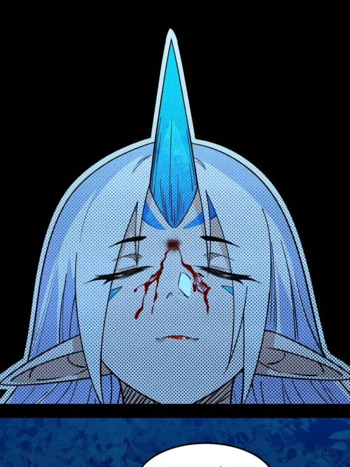 I'm an Evil God Chapter 538 Page 48
