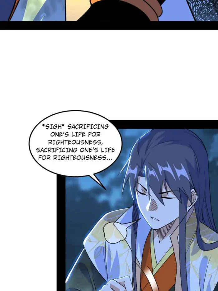 I'm an Evil God Chapter 538 Page 58