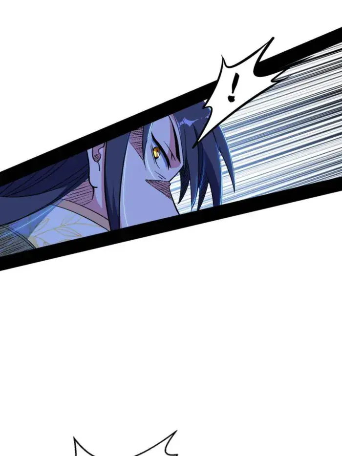 I'm an Evil God Chapter 538 Page 60