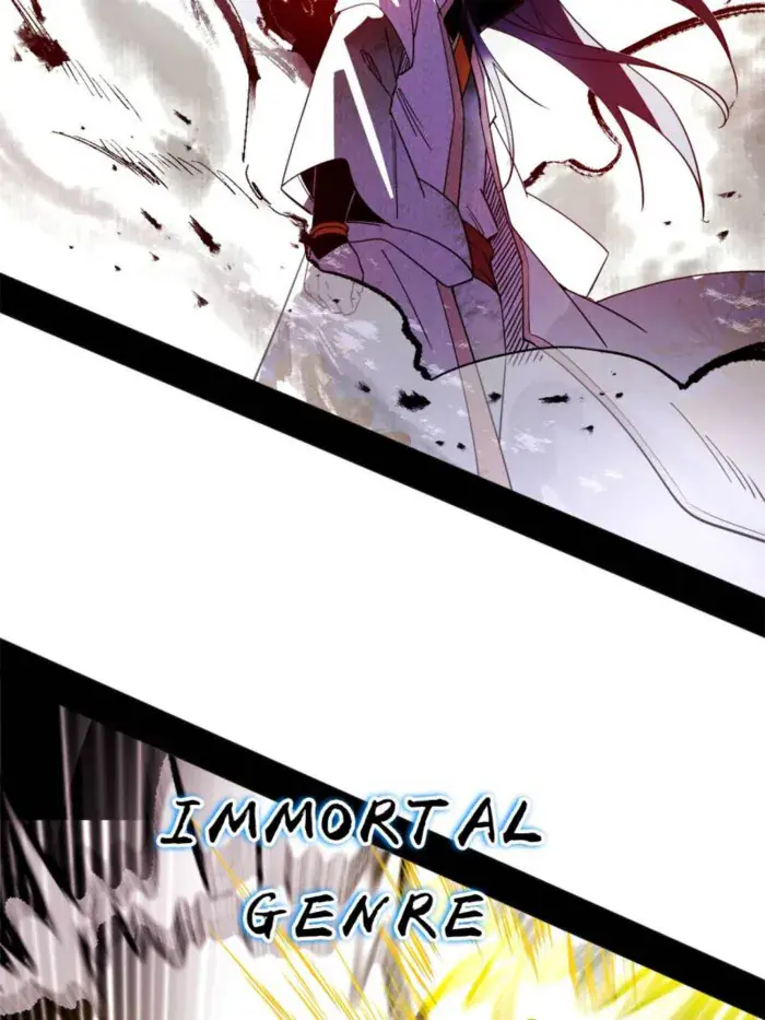 I'm an Evil God Chapter 539 Page 4