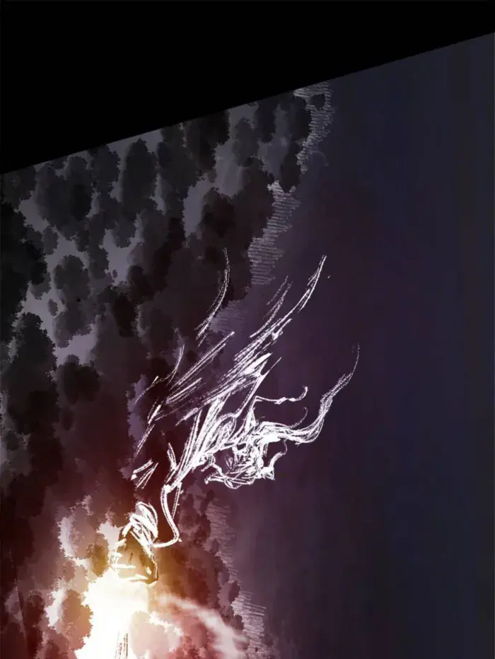 I'm an Evil God Chapter 539 Page 11