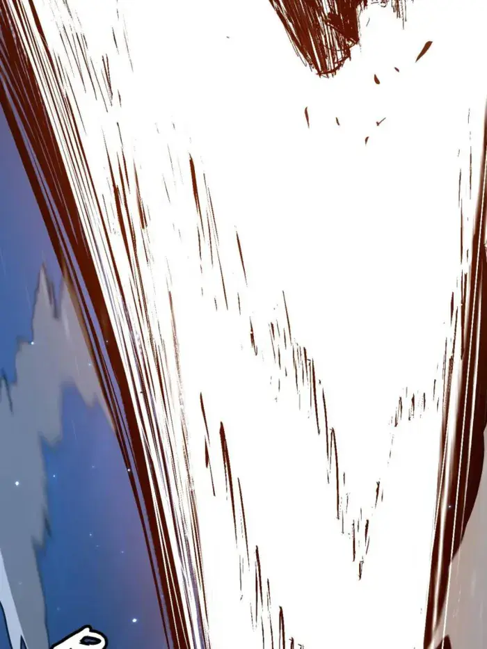 I'm an Evil God Chapter 539 Page 66