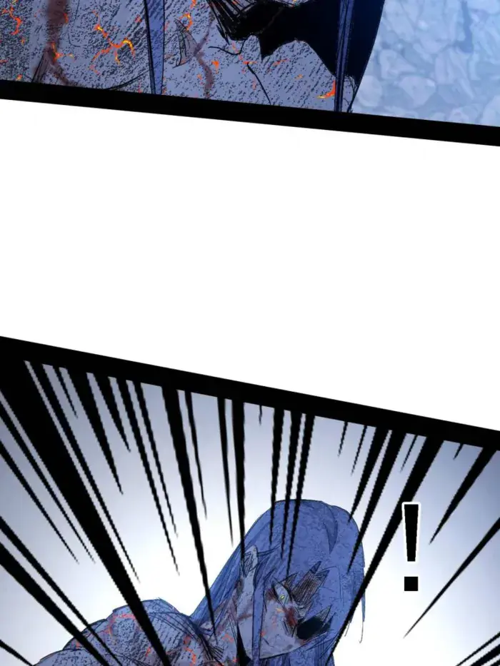 I'm an Evil God Chapter 540 Page 33