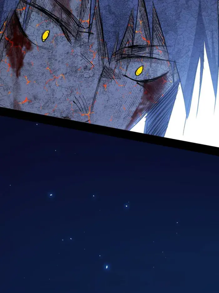 I'm an Evil God Chapter 540 Page 35