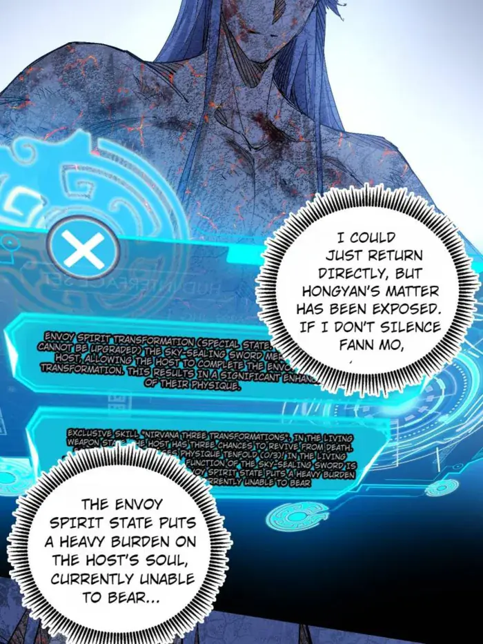 I'm an Evil God Chapter 540 Page 43