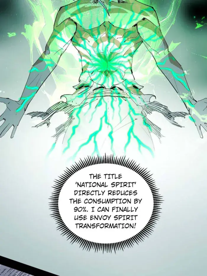 I'm an Evil God Chapter 540 Page 51