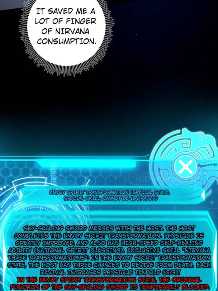 I'm an Evil God Chapter 540 Page 75