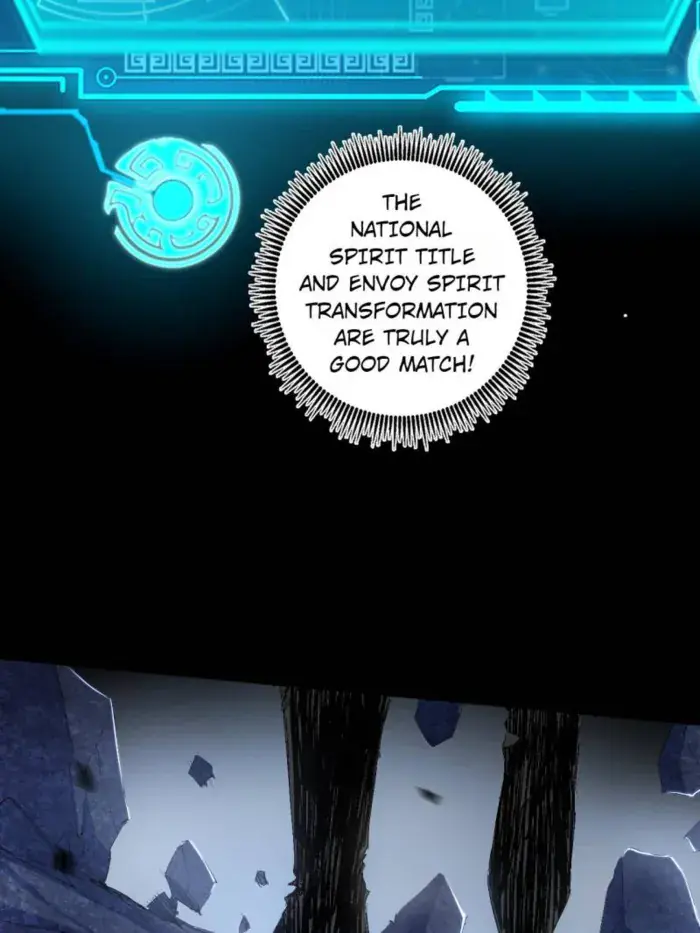 I'm an Evil God Chapter 540 Page 76