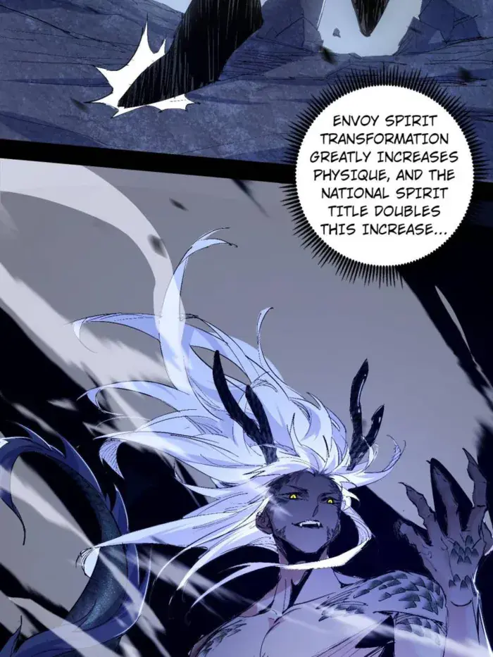 I'm an Evil God Chapter 540 Page 77