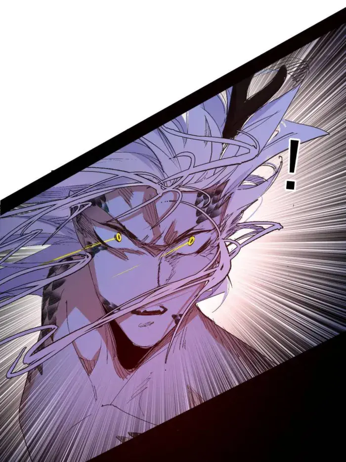 I'm an Evil God Chapter 541 Page 1