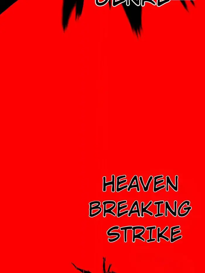 I'm an Evil God Chapter 541 Page 4