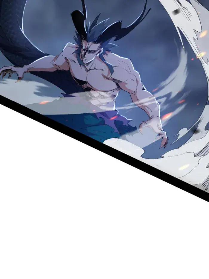 I'm an Evil God Chapter 541 Page 10