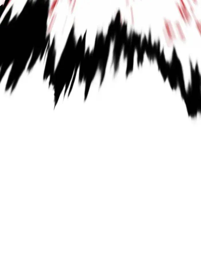 I'm an Evil God Chapter 541 Page 17