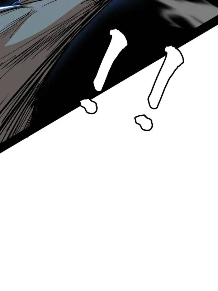 I'm an Evil God Chapter 541 Page 24