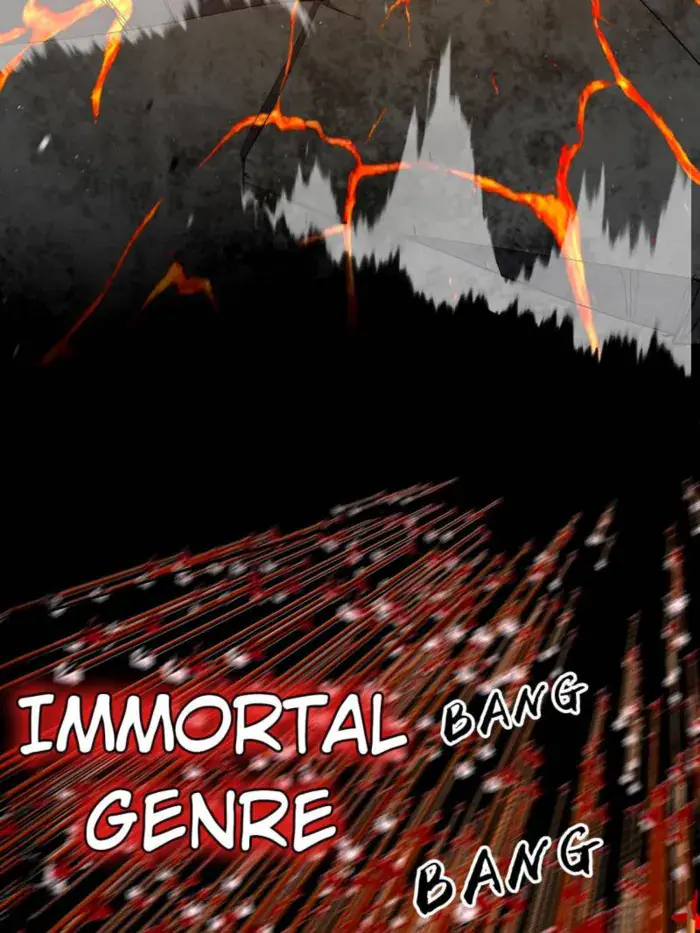 I'm an Evil God Chapter 541 Page 40