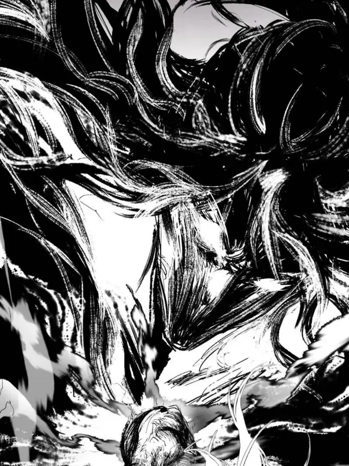I'm an Evil God Chapter 541 Page 43