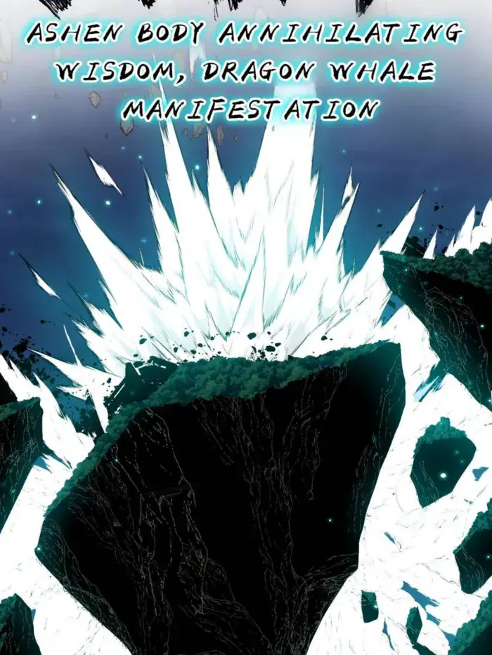 I'm an Evil God Chapter 541 Page 48