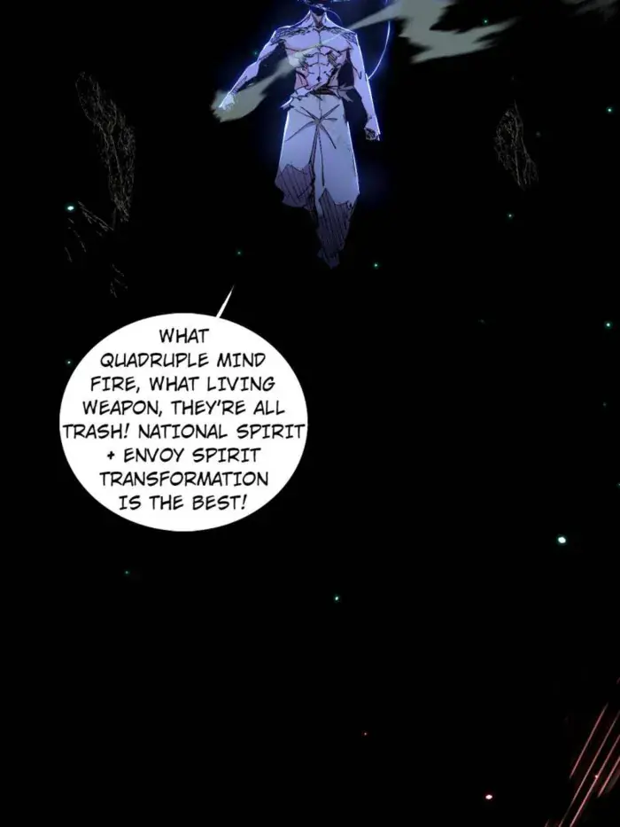 I'm an Evil God Chapter 541 Page 51
