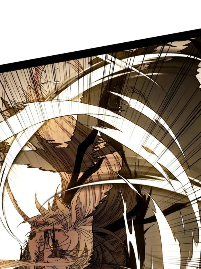 I'm an Evil God Chapter 541 Page 72