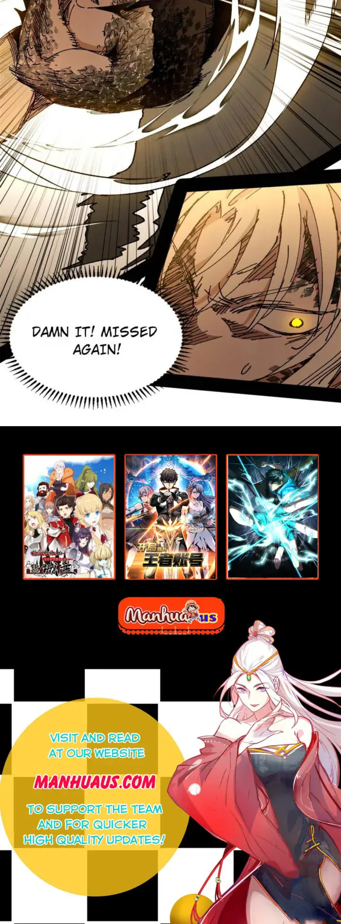 I'm an Evil God Chapter 541 Page 73