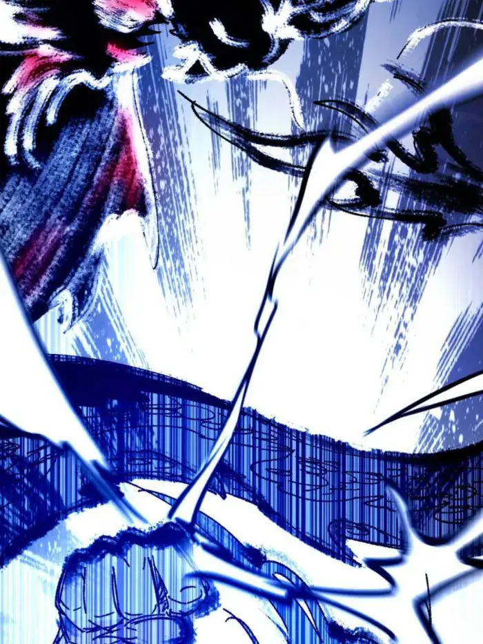 I'm an Evil God Chapter 542 Page 12
