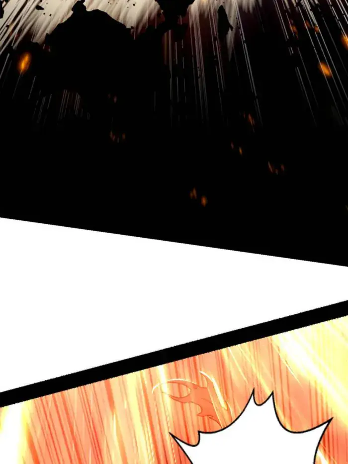 I'm an Evil God Chapter 542 Page 26