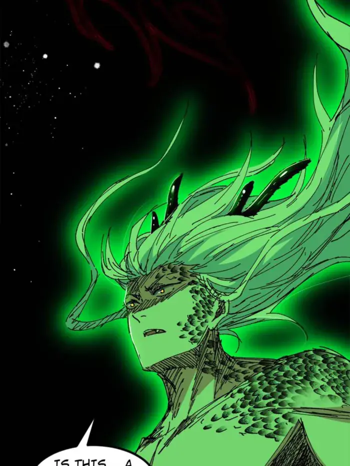 I'm an Evil God Chapter 542 Page 58