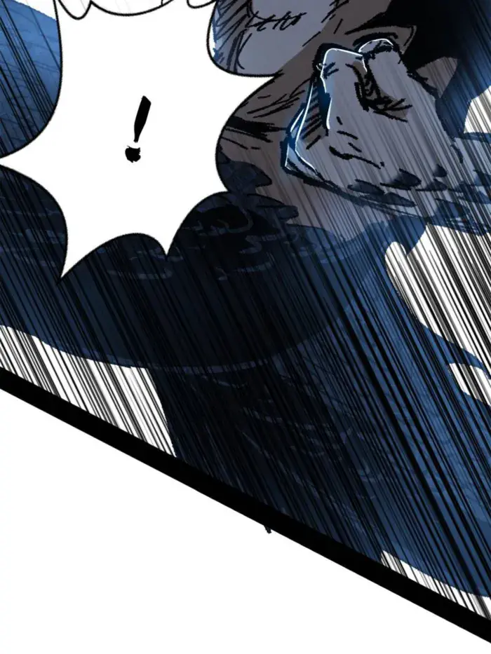 I'm an Evil God Chapter 542 Page 62