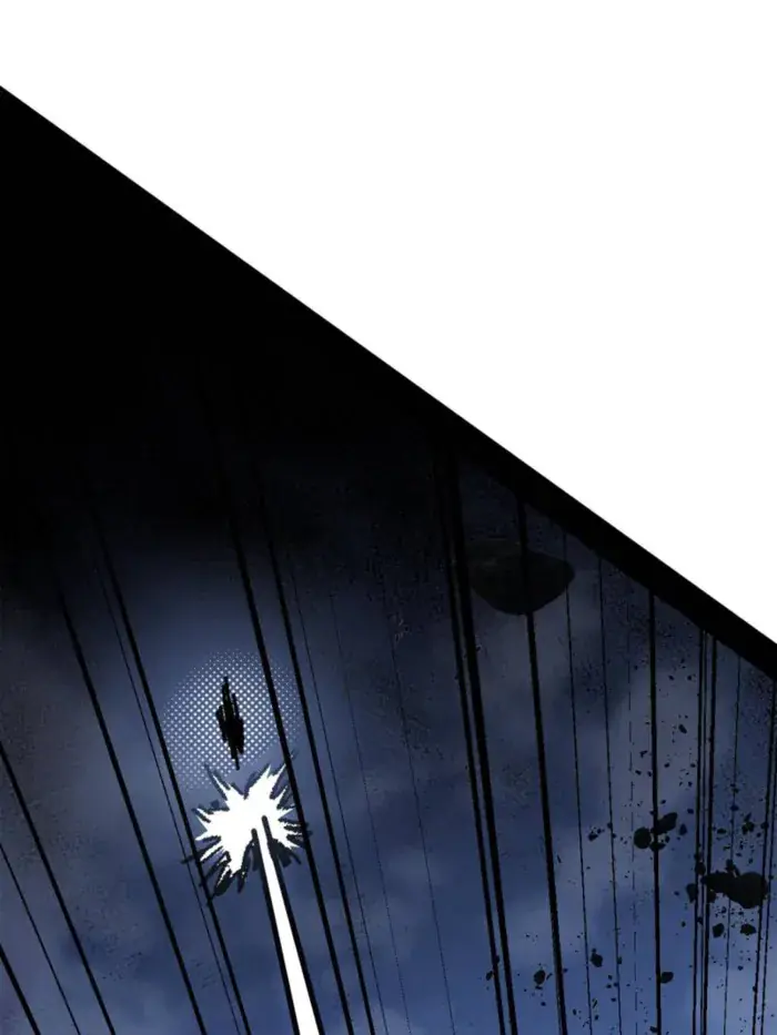 I'm an Evil God Chapter 542 Page 64