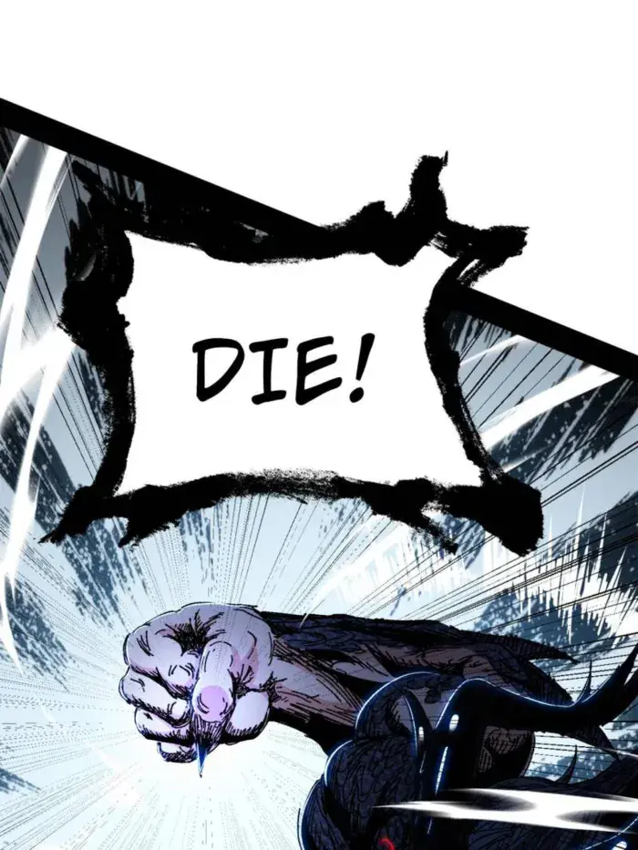 I'm an Evil God Chapter 542 Page 71