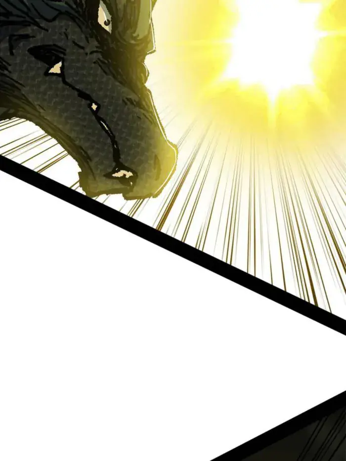 I'm an Evil God Chapter 542 Page 75